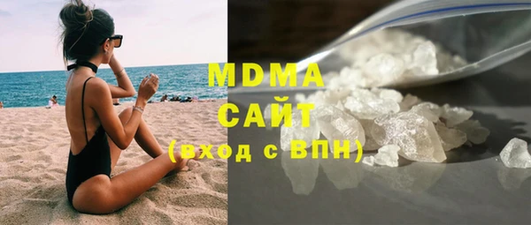 MESCALINE Володарск