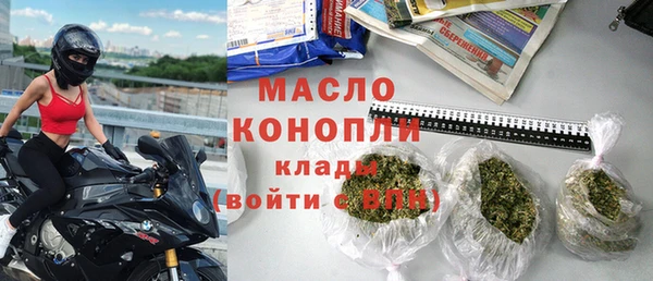 MESCALINE Володарск