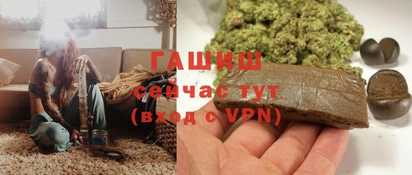 MESCALINE Володарск